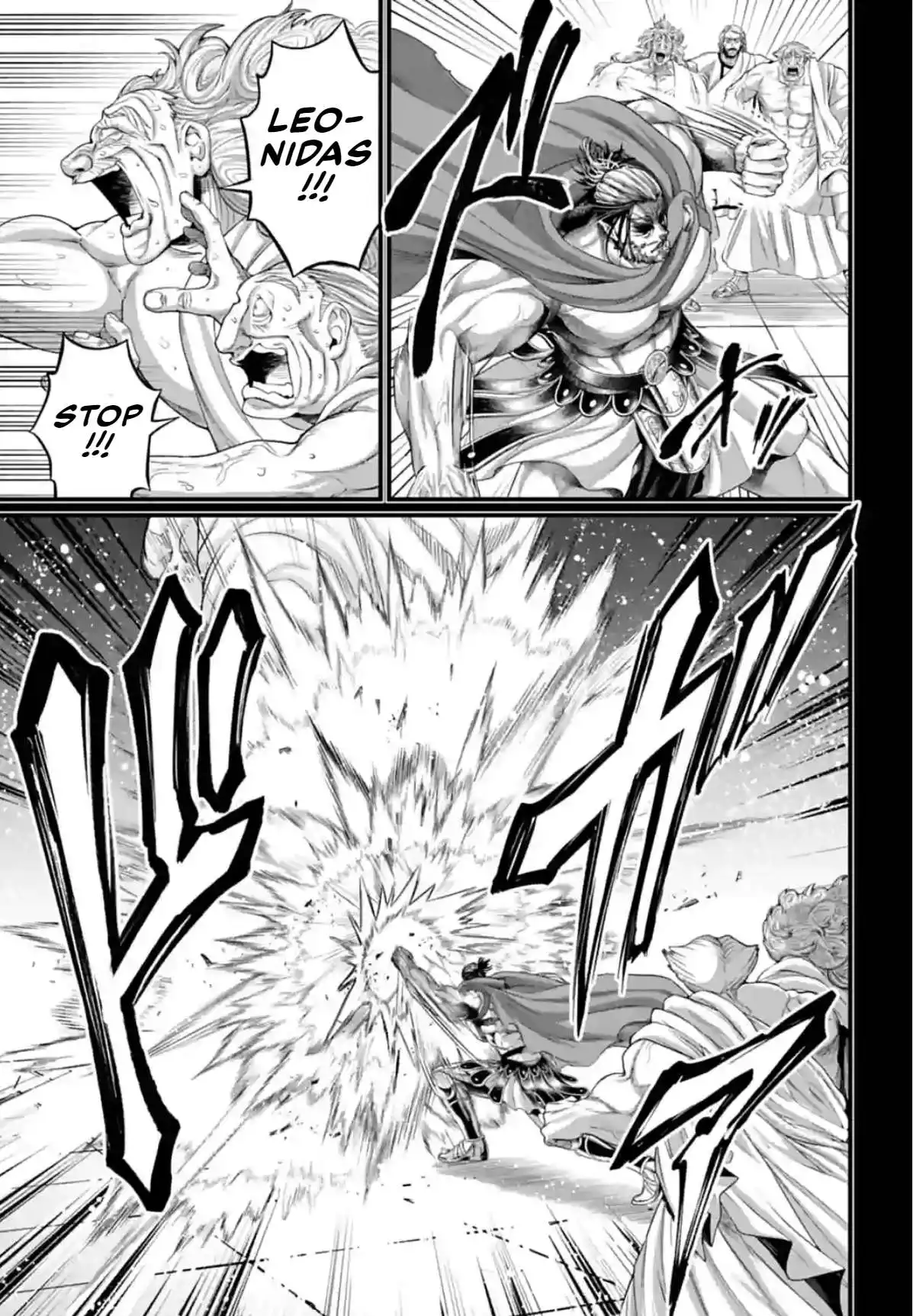 Shuumatsu no Valkyrie Chapter 79 17